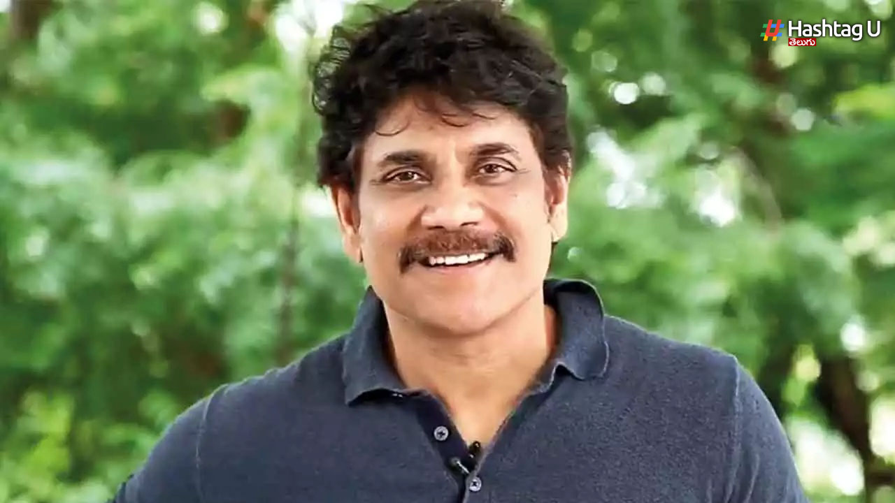 Nag
