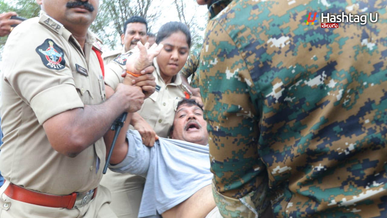 Narendra Arrest