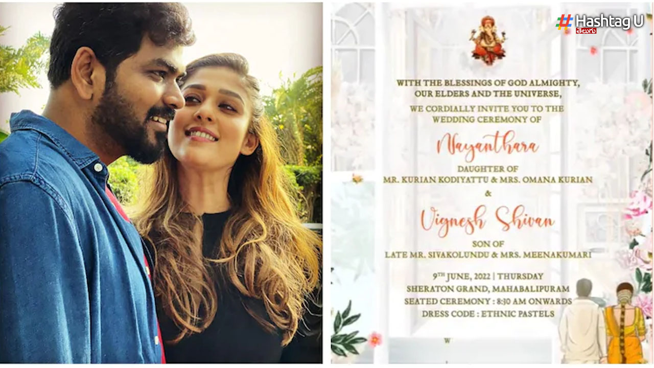 Nayanatara