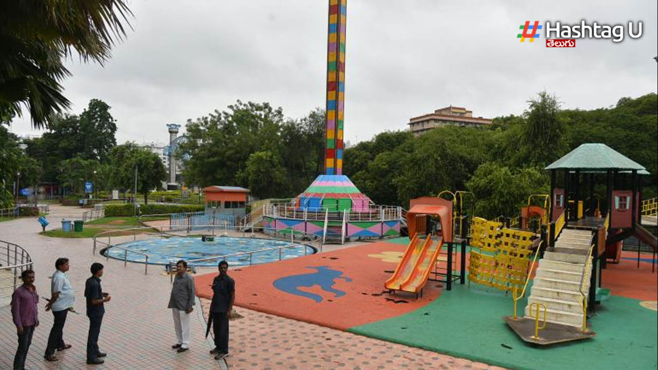 Ntr Garden