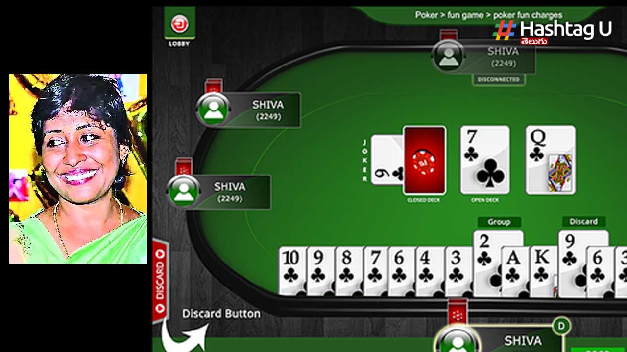 Online Rummy