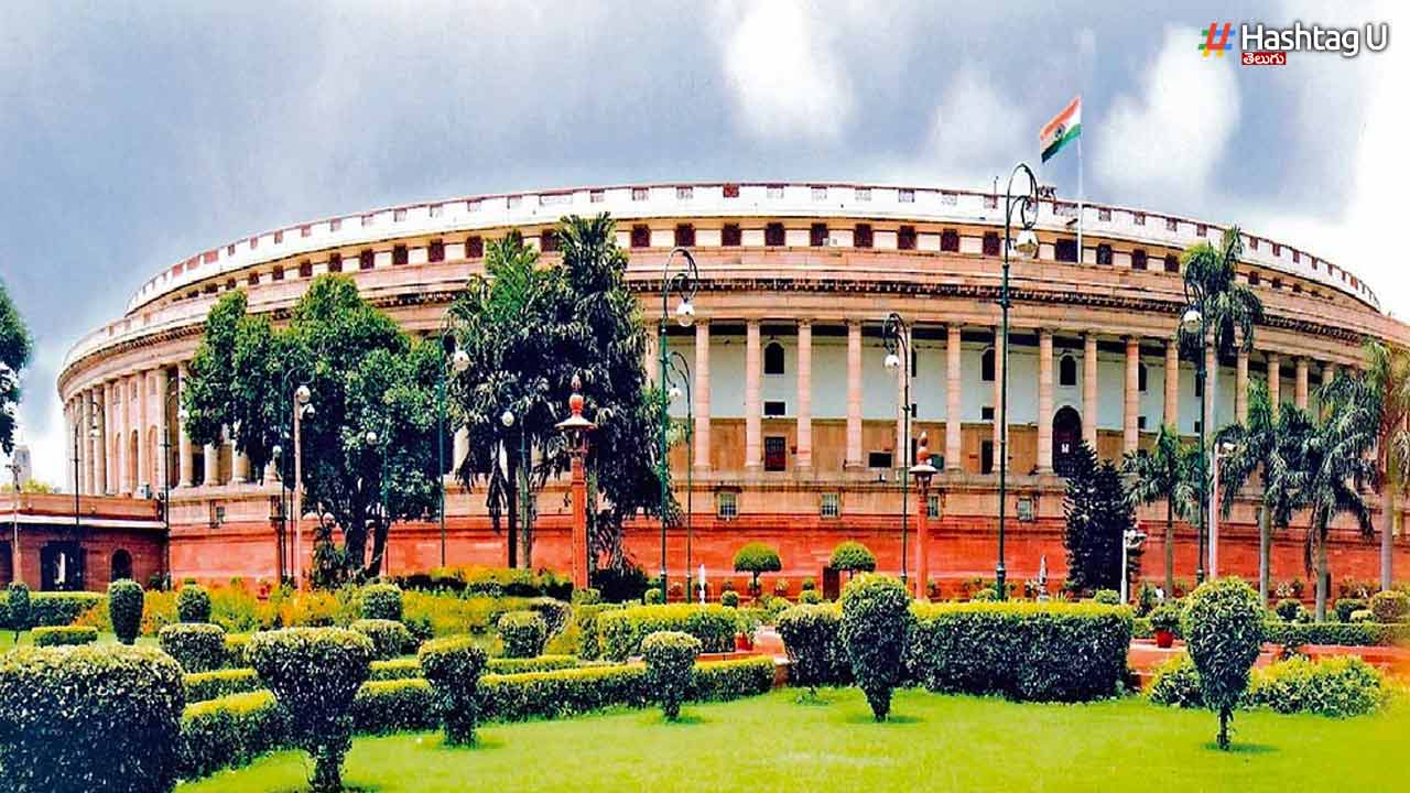 Parlament