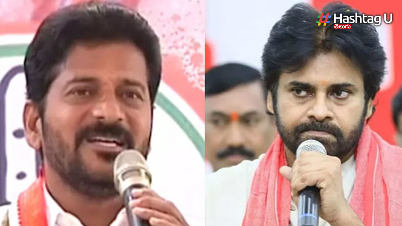 Pawan Revanth