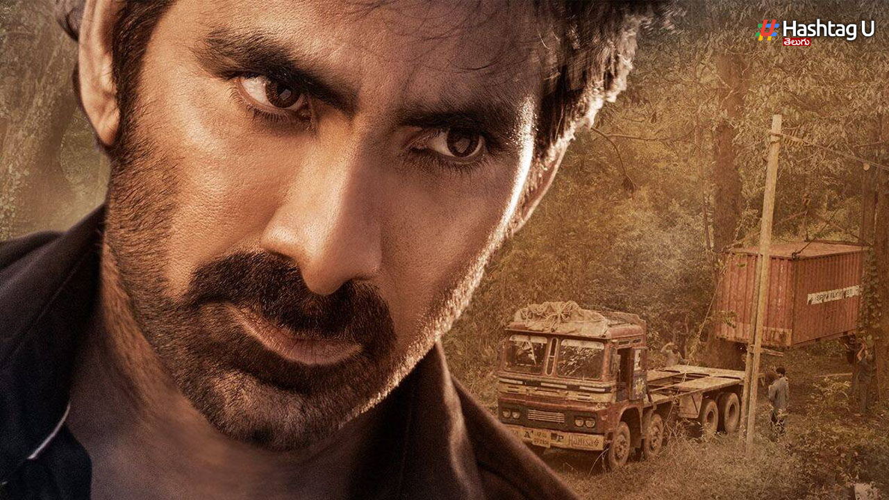 Raviteja interview
