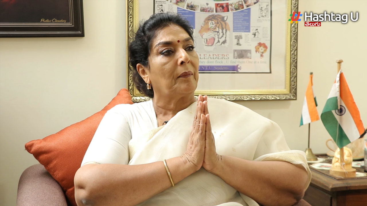 Renuka
