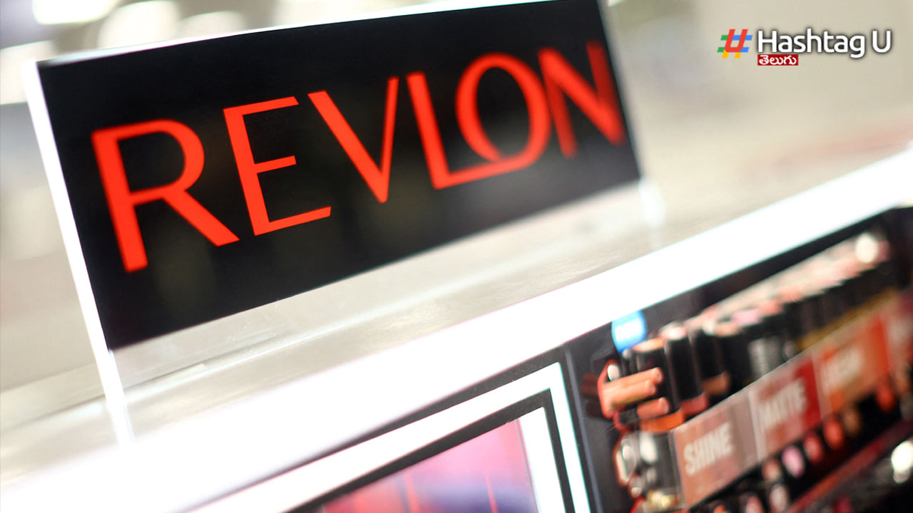 Revlon Copy