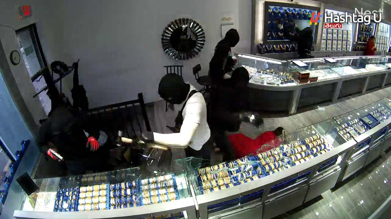Robbery