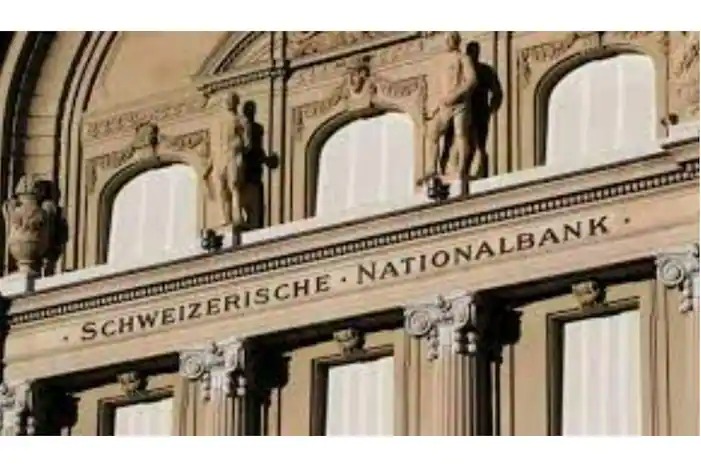 Swiss Bank