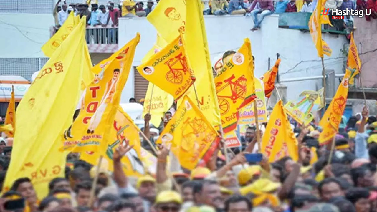 Tdp