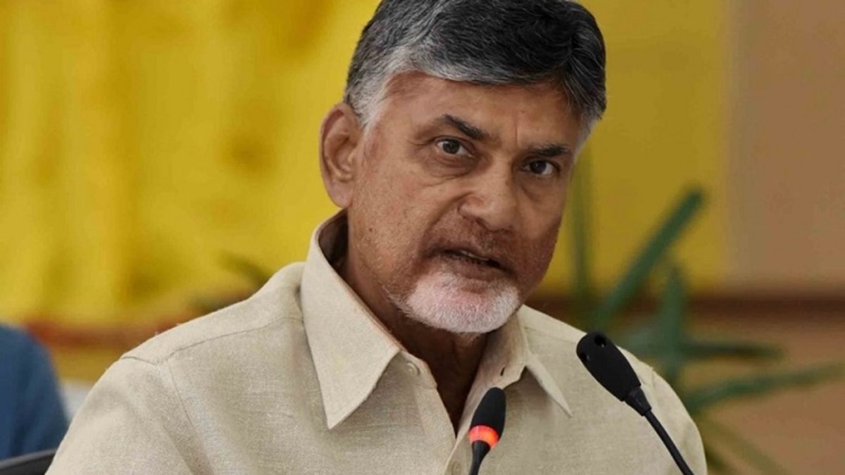 CBN Trend