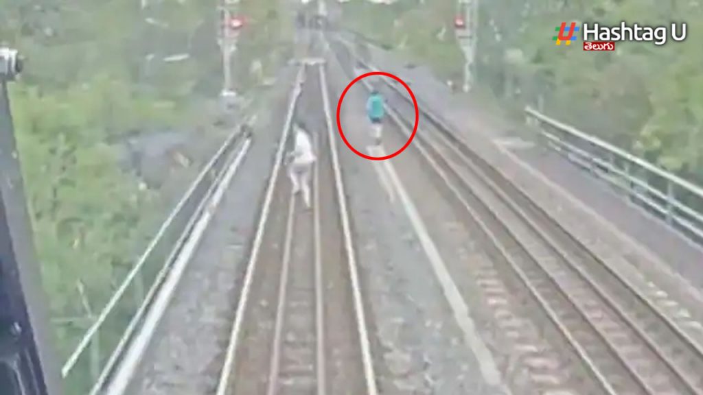 Train Boy Video Copy