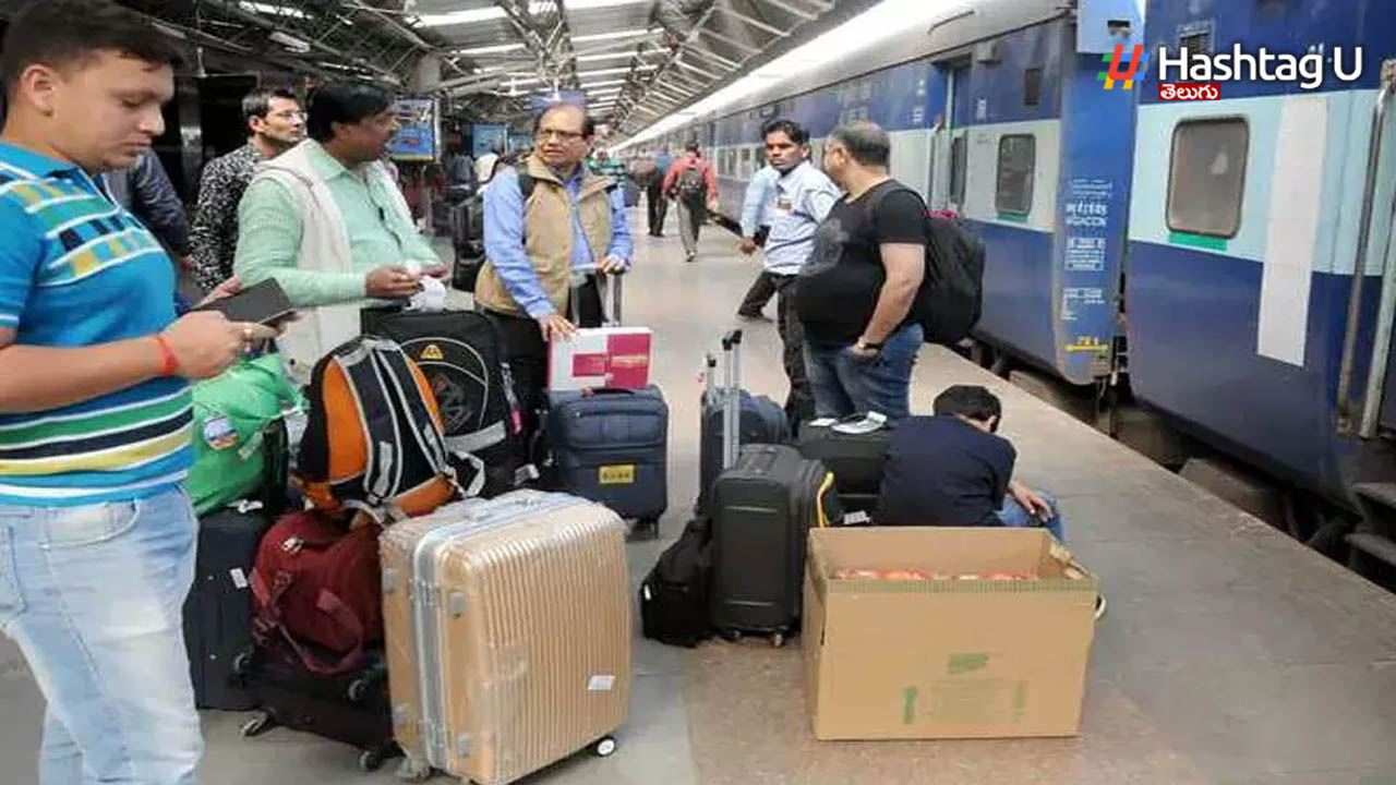 Train Luggage