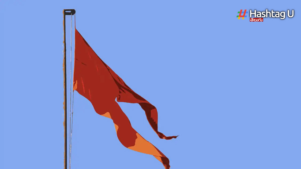 Vhp