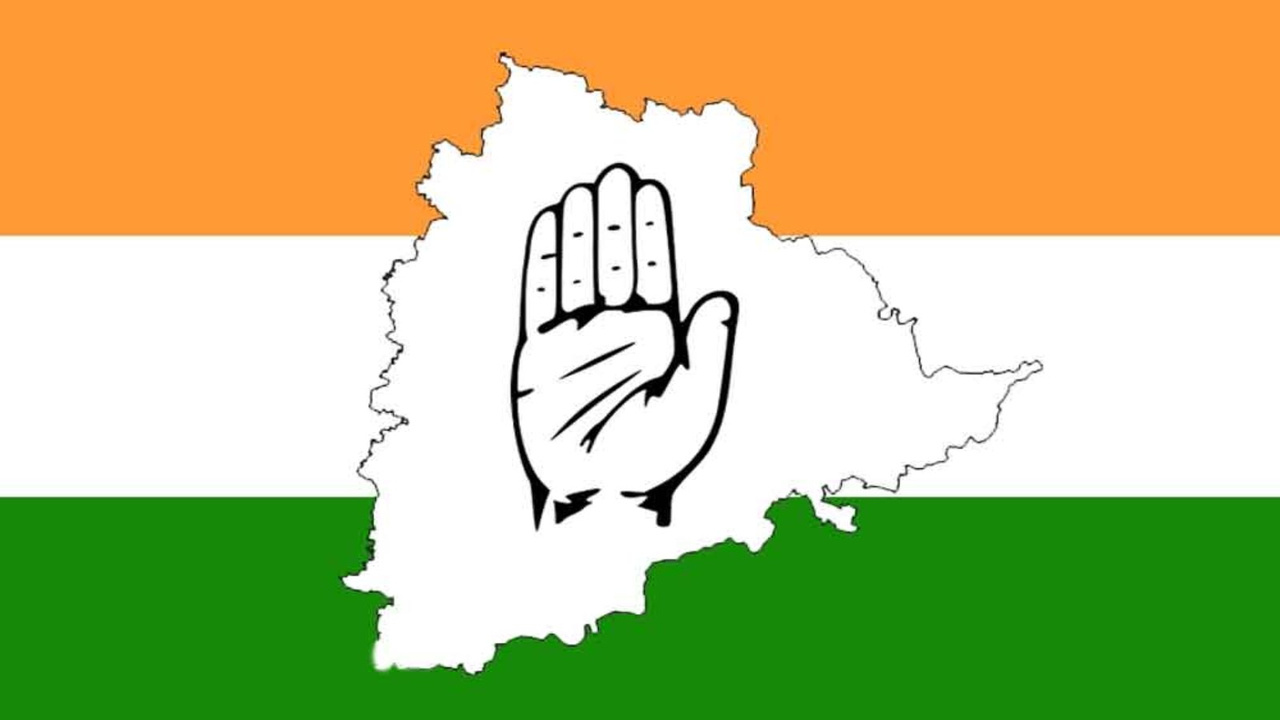 Telangana Congress