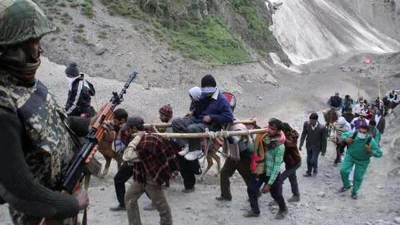 Amarnath