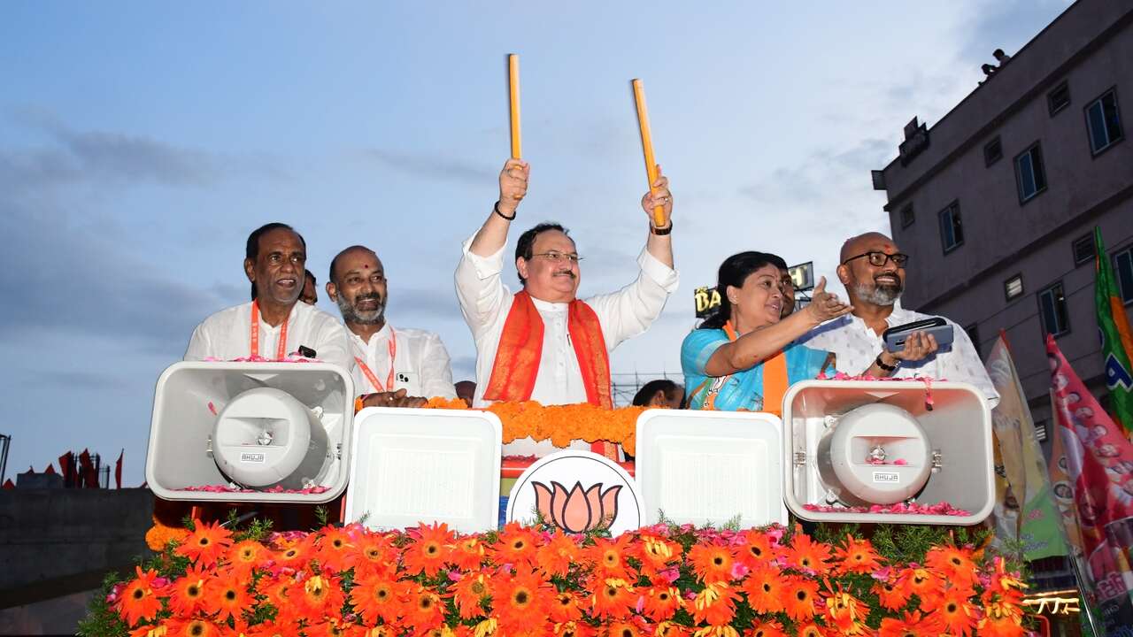 Bjp Leaders