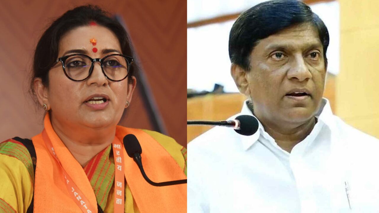 Bjp Trs