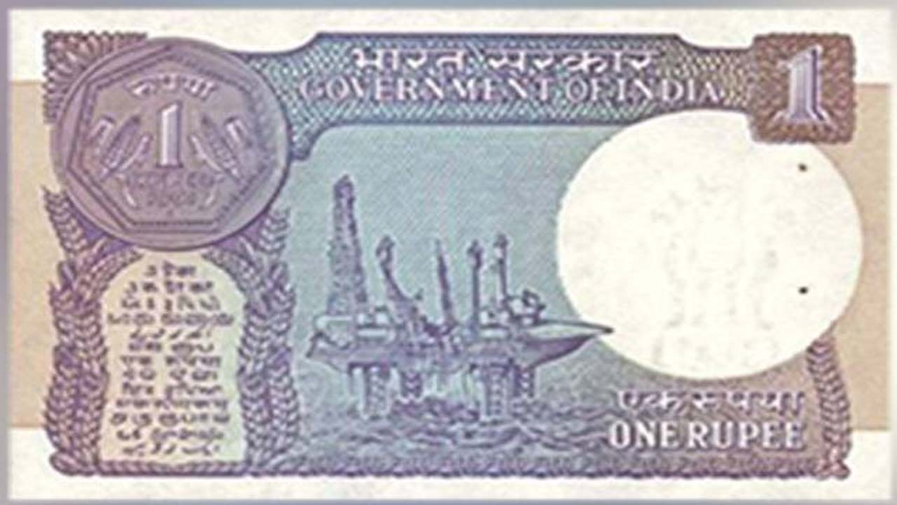 British Coin