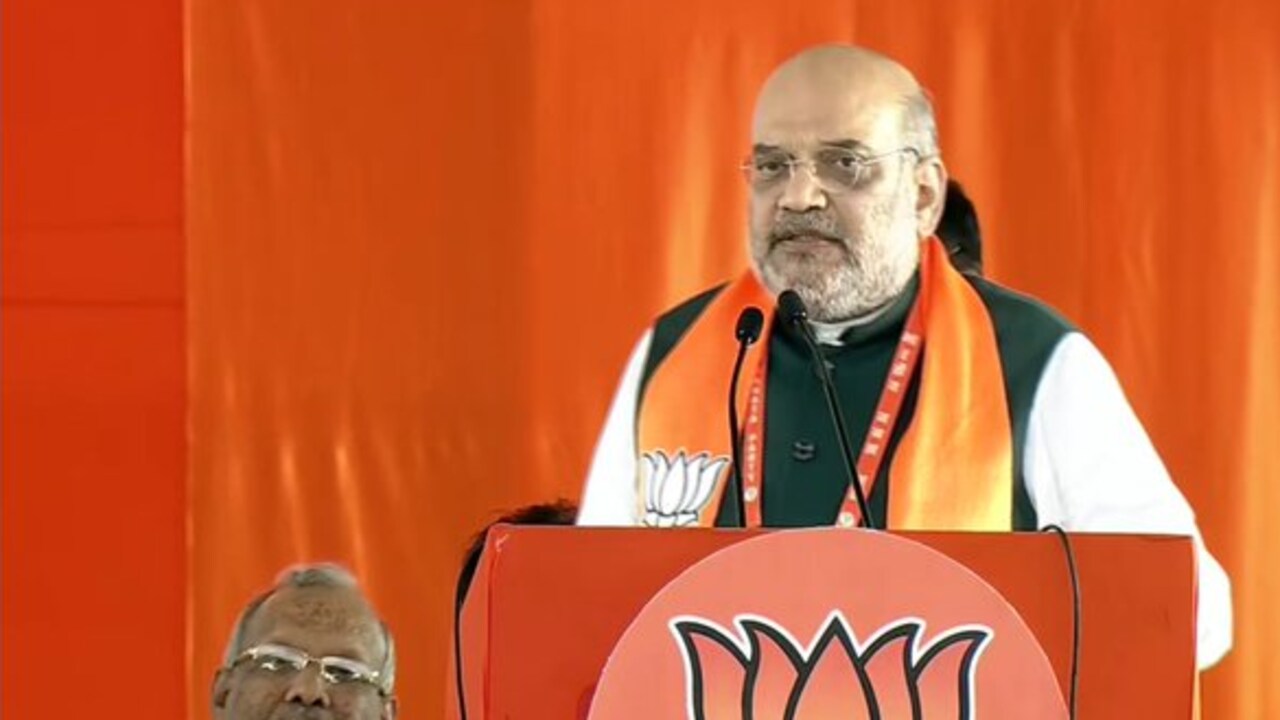 Hm Amit Shah