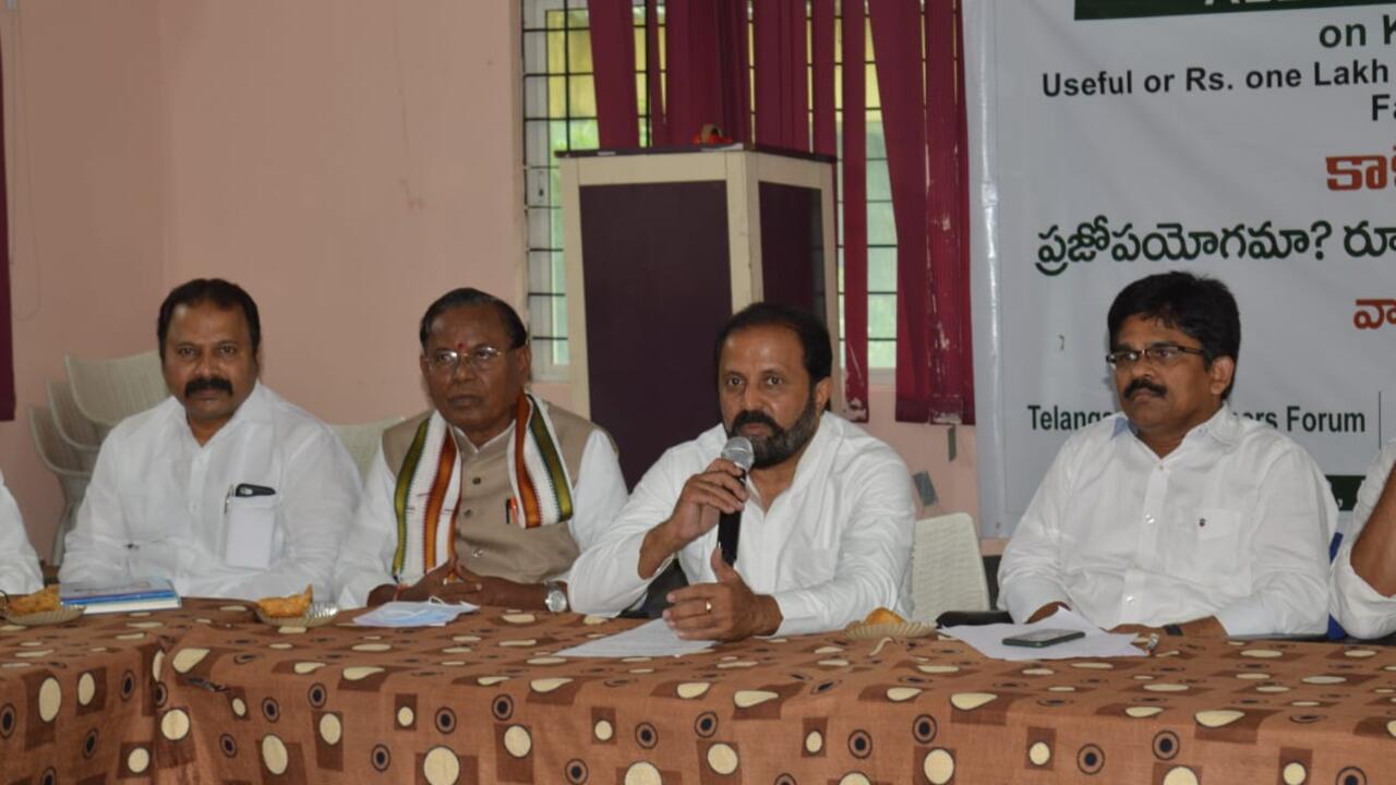 Kaleshwaram