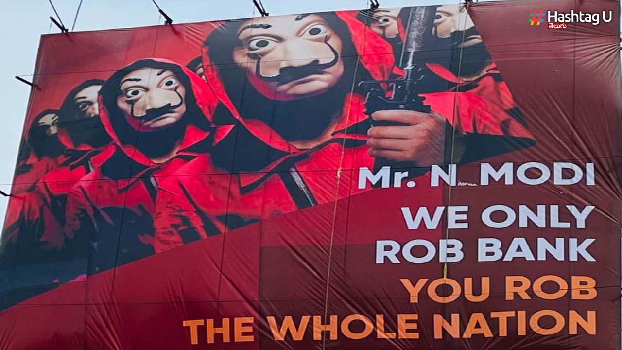 Modi Rob