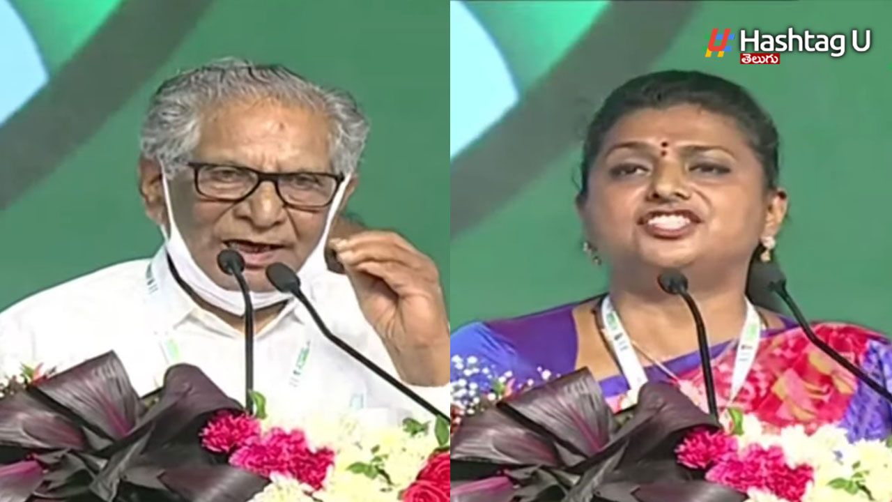 Ummareddy Roja