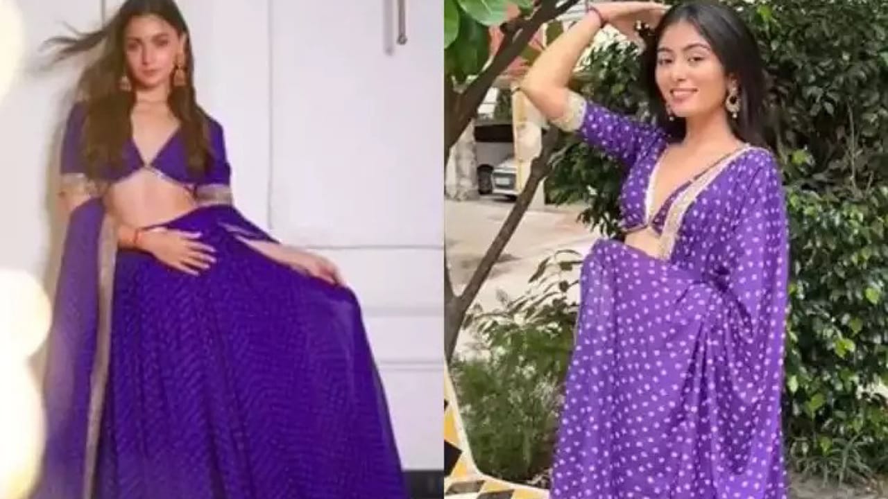 Alia Bhatt