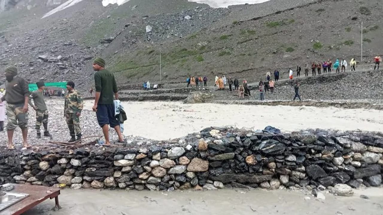 Amarnath