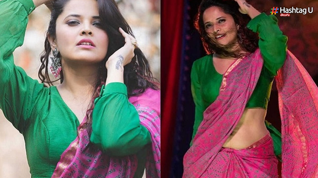 Anasuya