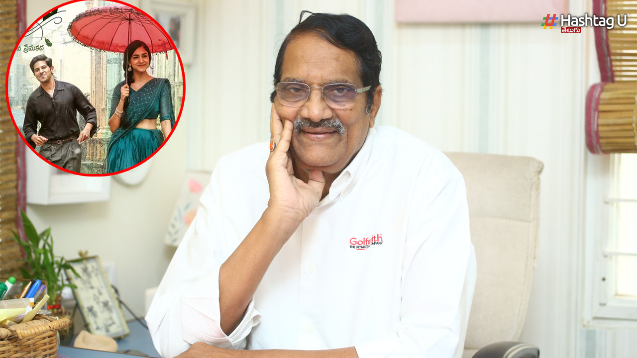 Ashwini Dutt