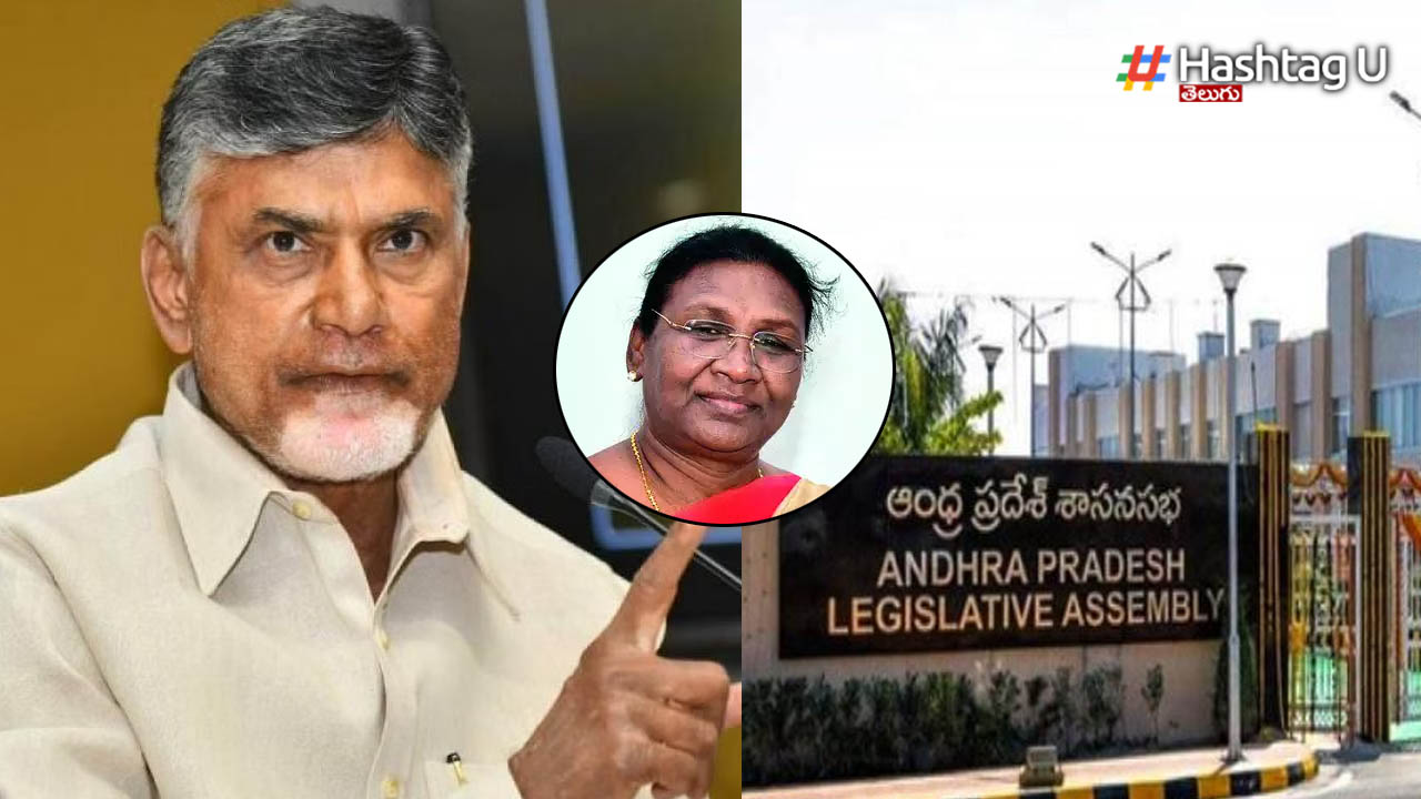 Babu Assembly Murmu