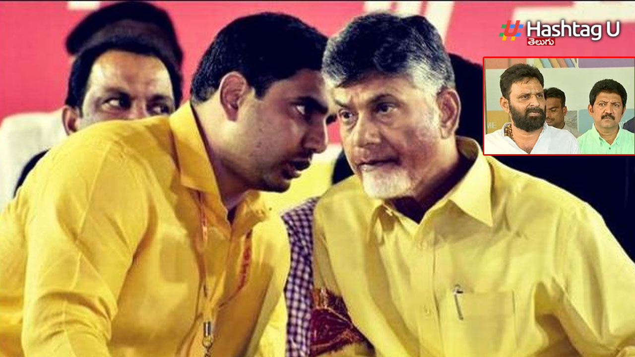 Babu Lokesh Kodali Nani Vamsi