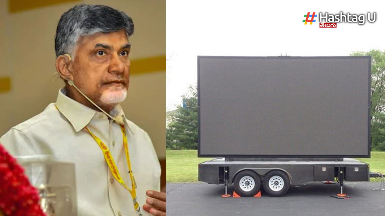 Babu Mobile