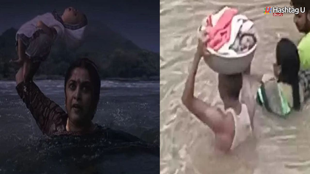 Bahubali