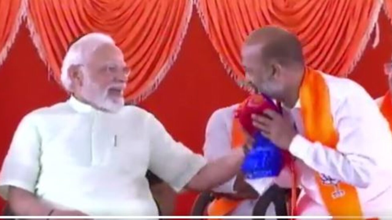 Bandi And Pm