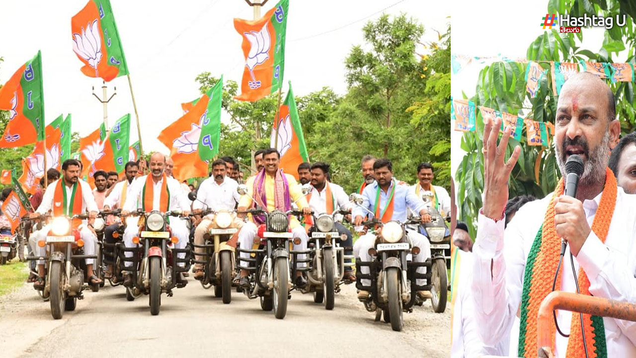 Bjp Bike