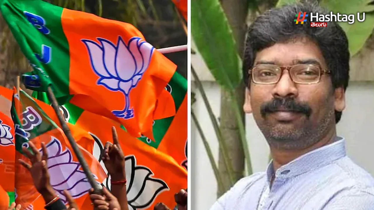 Bjp Hemant Soren