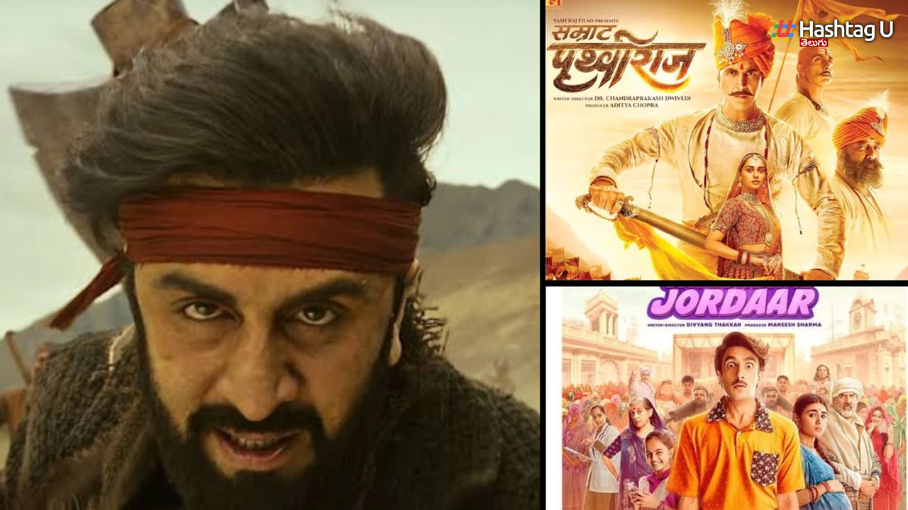 Bollywood