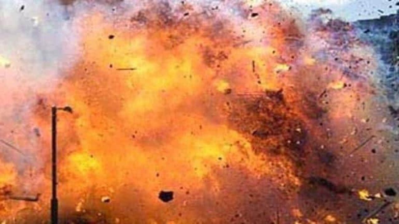 China Explosion