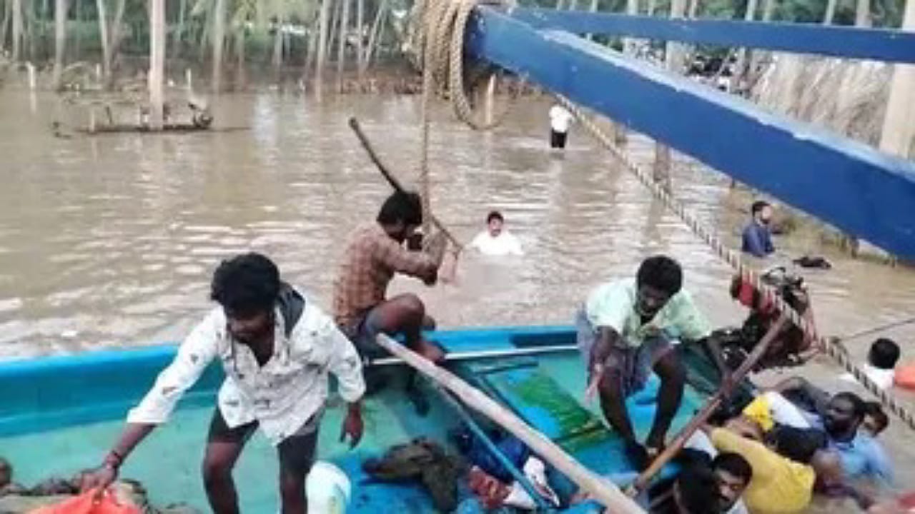 Chandra Babu Naidu