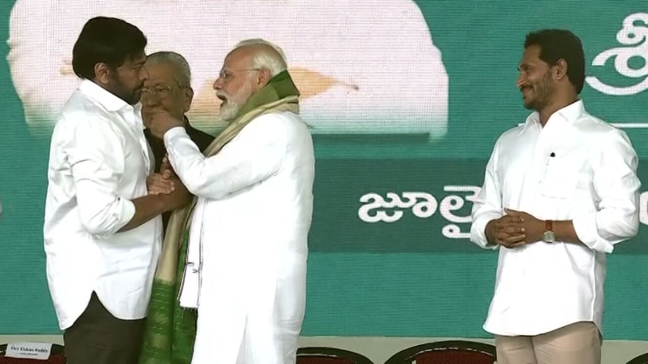 Chiru Modi