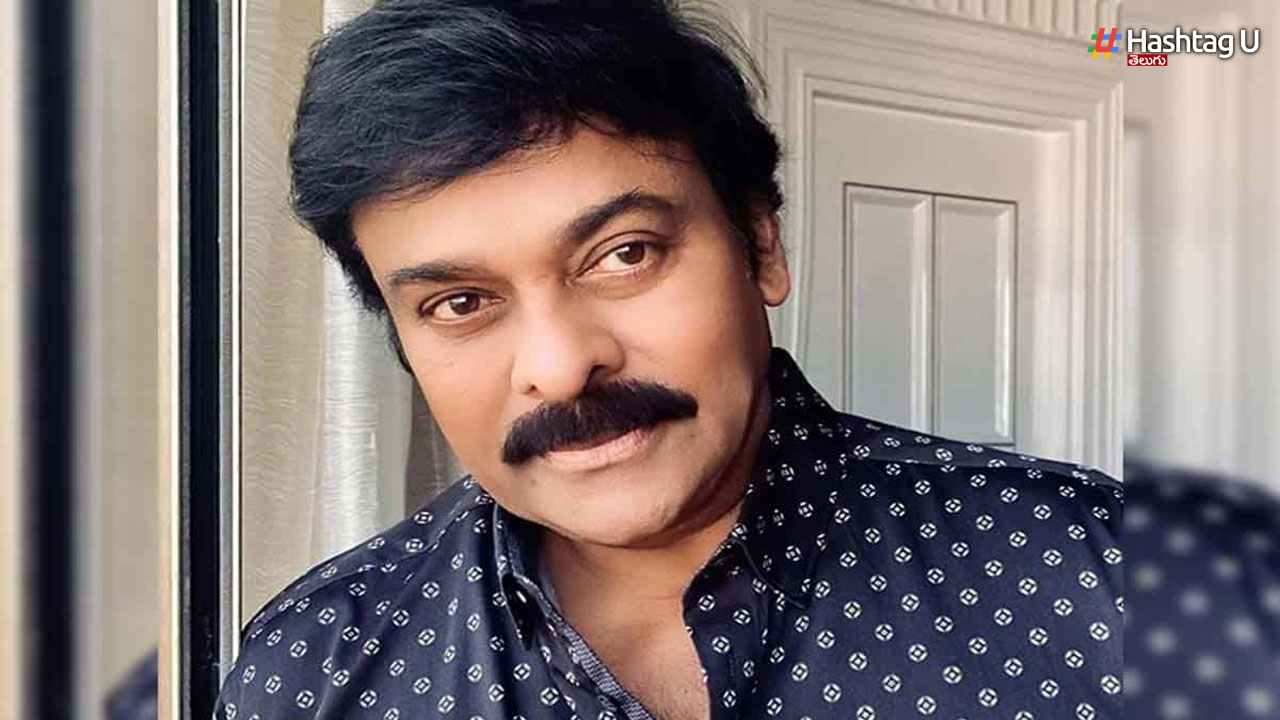 Chiranjeevi properties