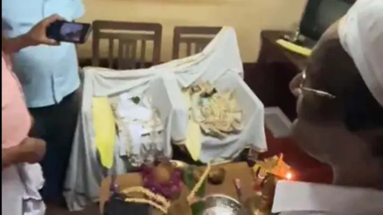 Dead People Marriage