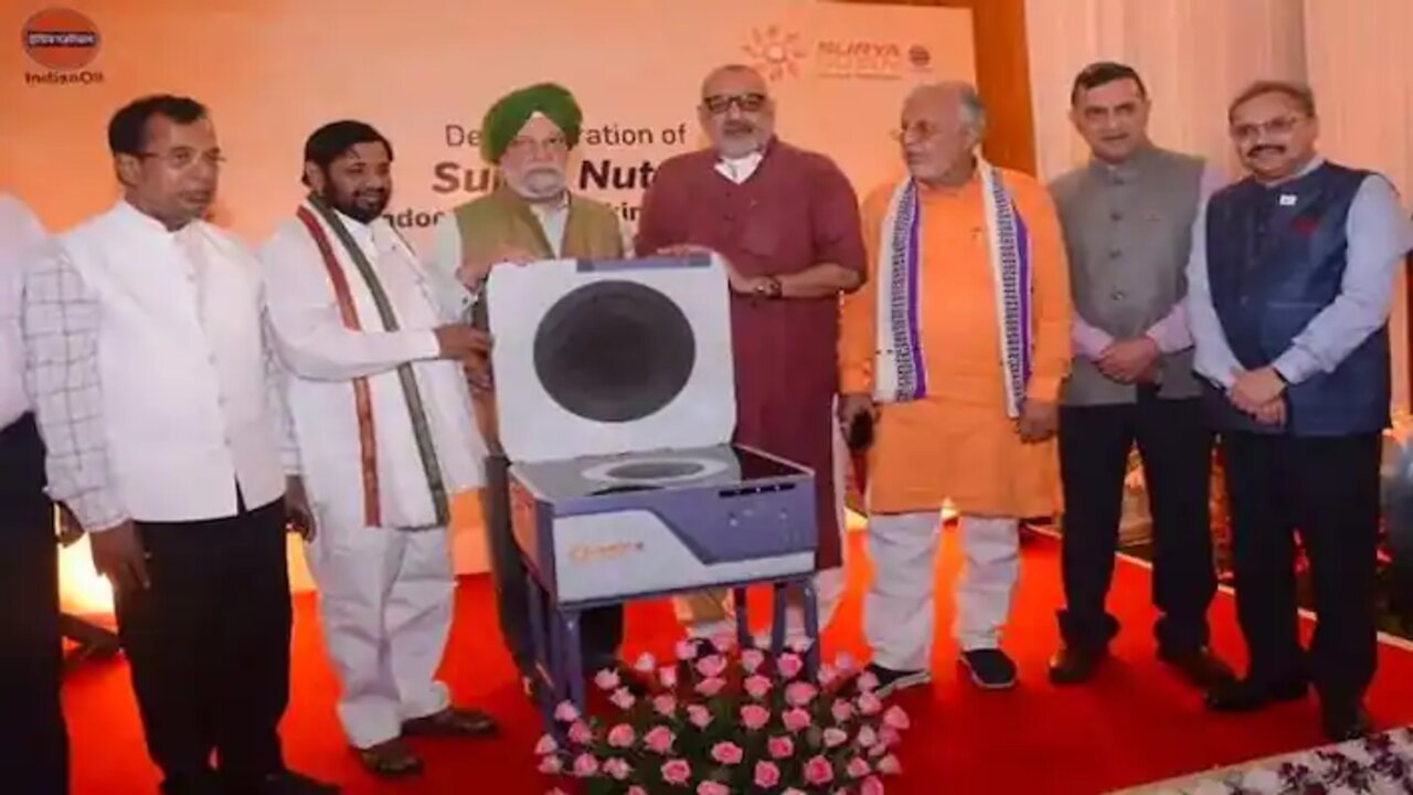solor stove