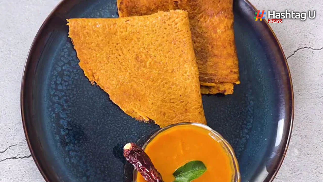 Dosa