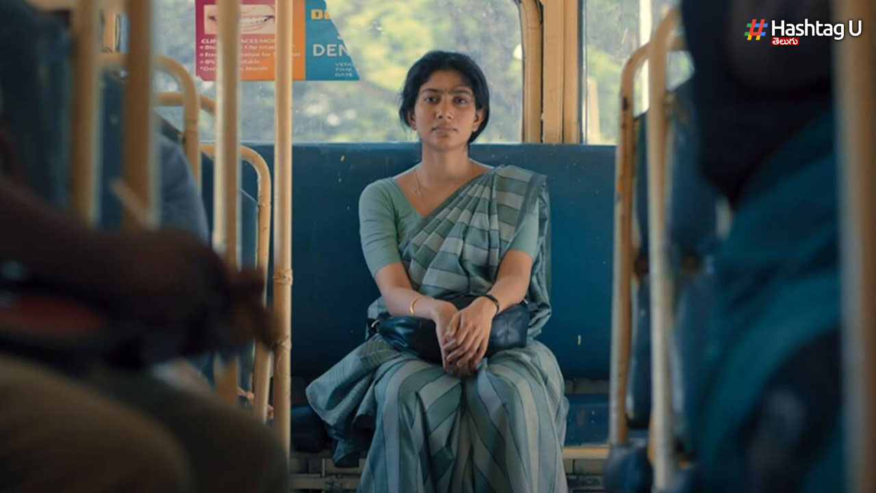 Gargi