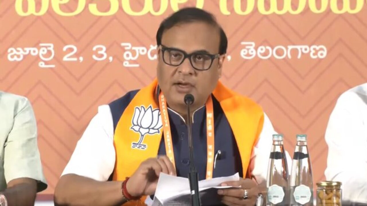 Hemanta Biswa