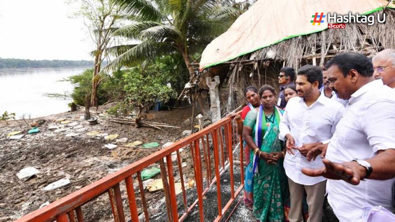 Jagan Flood