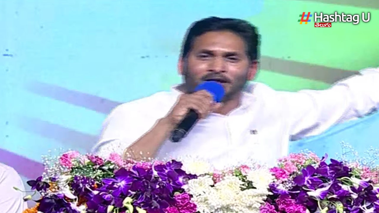 Jagan Plenary