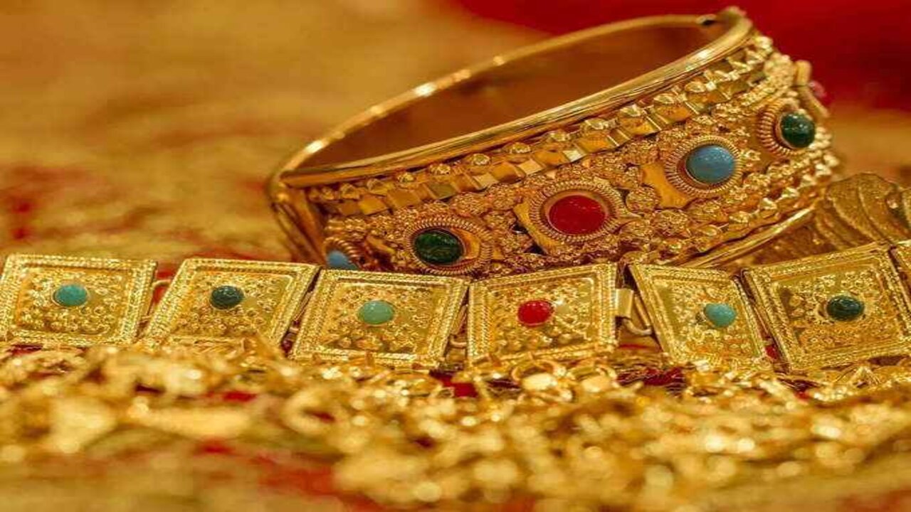 Jewellary
